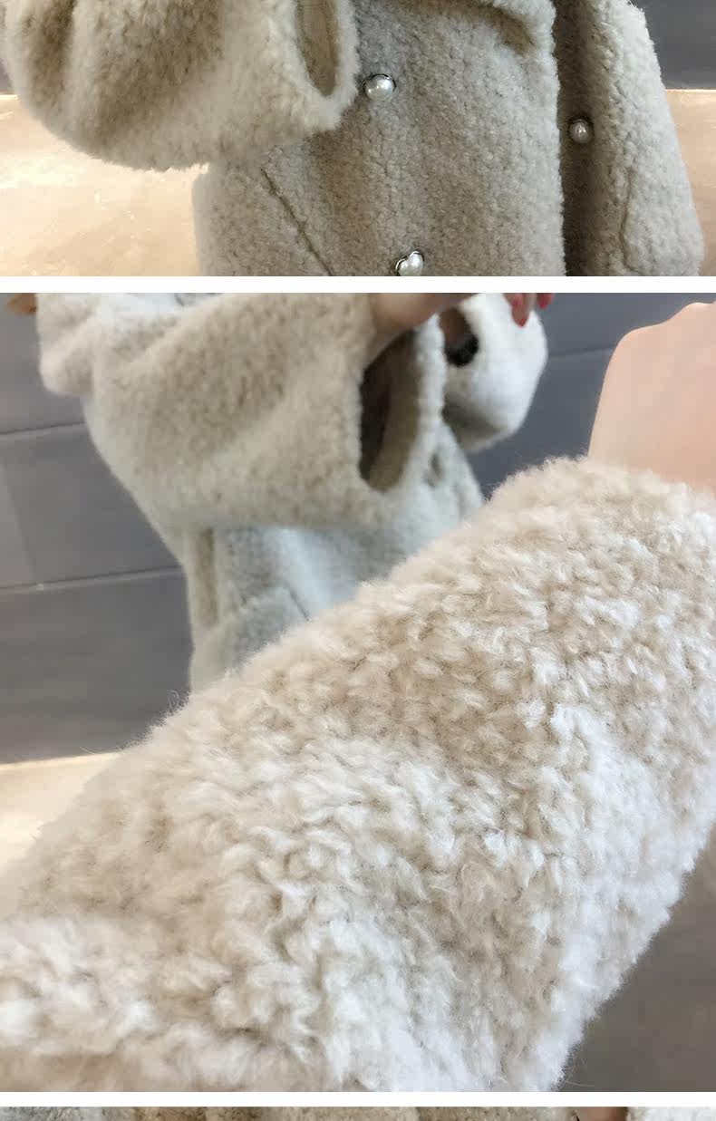 Manteau de fourrure femme - Ref 3173516 Image 24