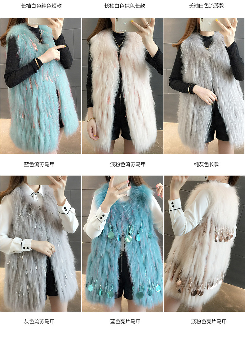 Manteau de fourrure femme - Ref 3173783 Image 10