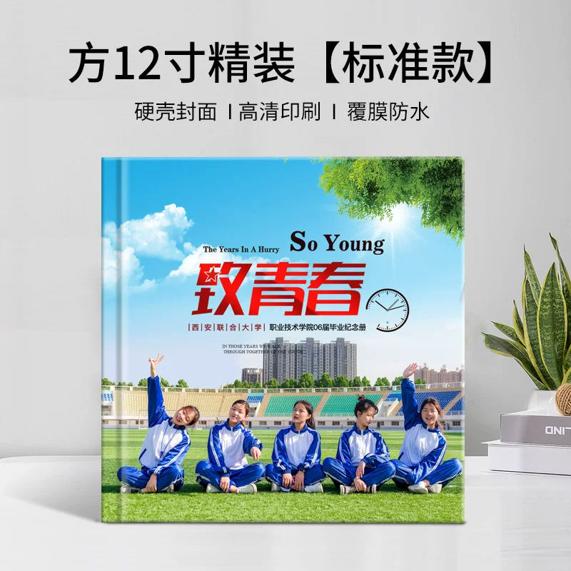 Строка турбулентная в в в