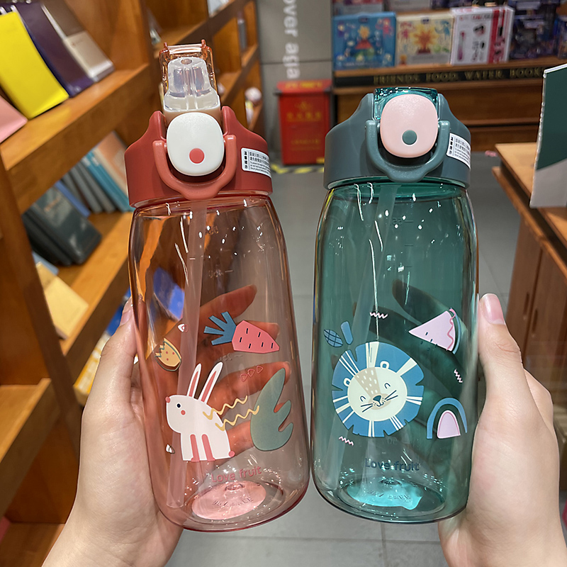 Cup children with straw Summer cute cartoon High face value Inwind minimalist Portable Water Bottle students Water glass Summer