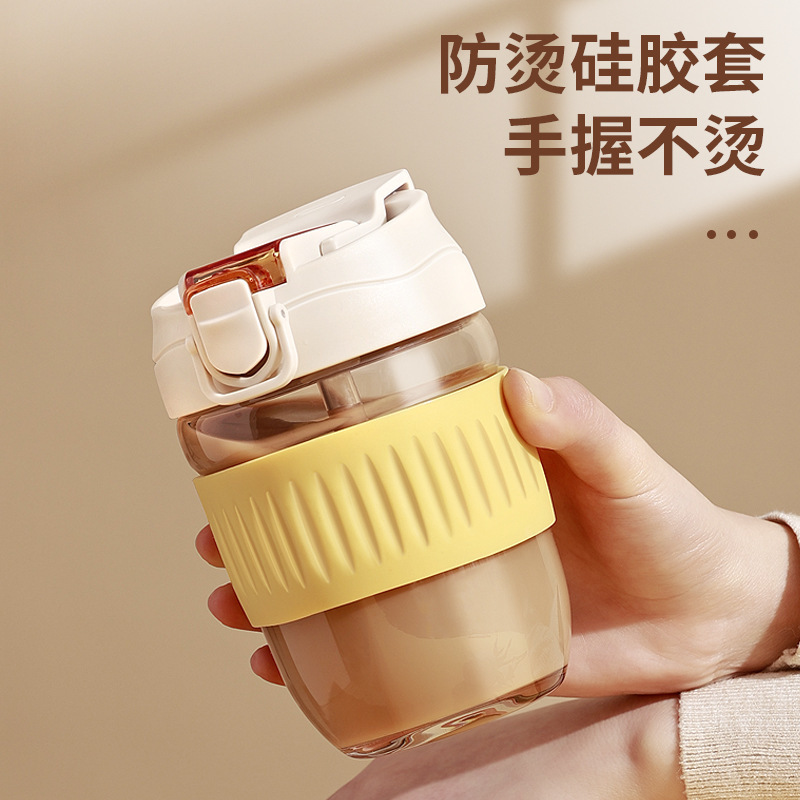 Baoli poetry glass water cup men and women with straw large-capacity simple portable summer ins wind accompanying coffee cup