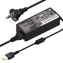 Applicable Lenovo 20V3 25A 4 5A notebook power supply adapter 19V4 74A charger wire round square opening