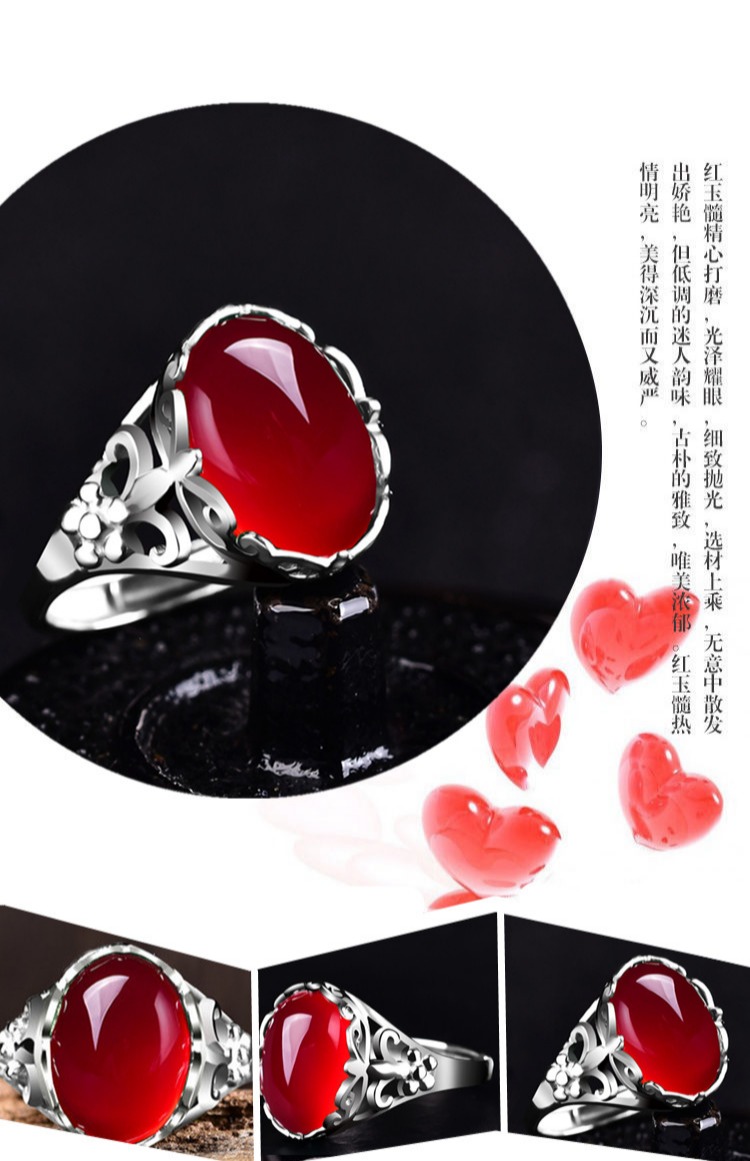 S925 sterling bạc đỏ chalcedony đá quý nhẫn ngọc nữ nhẫn ngọc mã não thời trang mở chỉ số nhẫn trang sức quà tặng nhẫn kim tiền