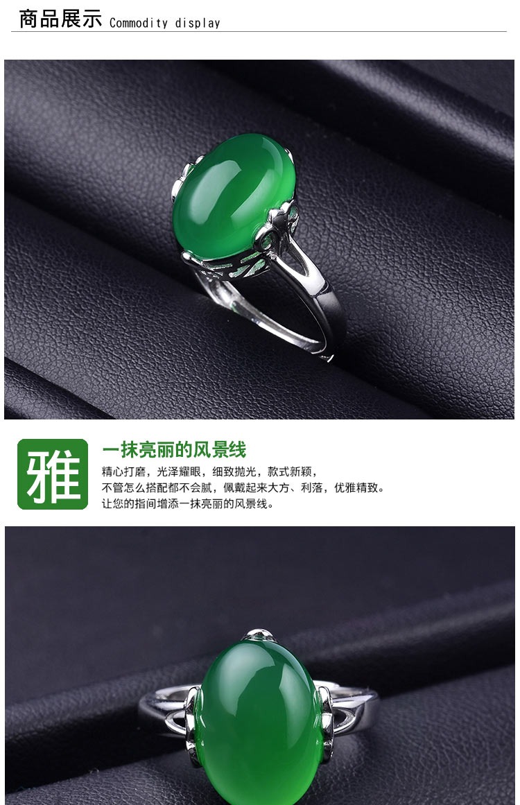 S925 sterling bạc ngọc lục bảo nhẫn nữ mô hình pha lê thời trang ngọc bích chalcedony mở chỉ số nhẫn trang sức quà tặng nhẫn vàng trắng