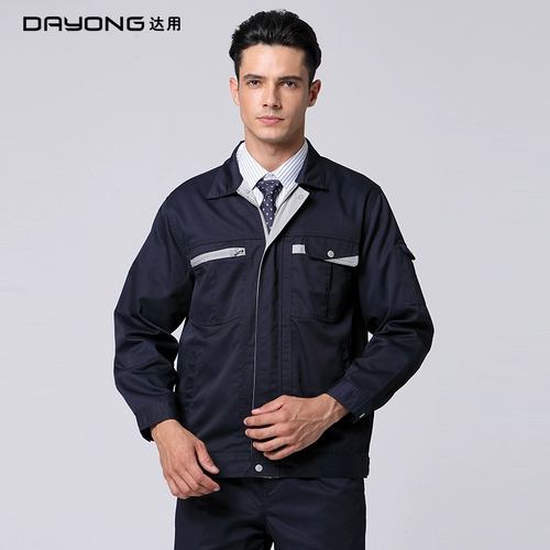 闀  闀  敤鏄ョ  ヤ 綔 綔 綔 嶅   ヨ   鍒 鍒 湇 愮 ュ巶 ﹂﹂ 棿锷 棿锷 棿锷 嶆 嶆 бензат