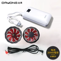 [Без топа] 20 000 (полный набор аксессуаров)