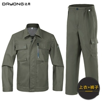 Армейский зеленый (верхний+брюки)