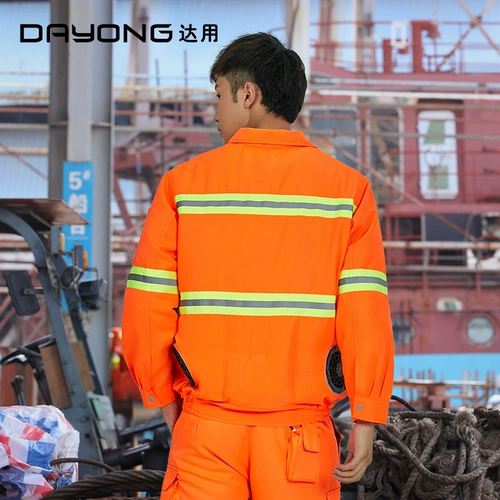 Светоотражающий охлаждающий вентилятор для работы, лонгслив, мужская куртка