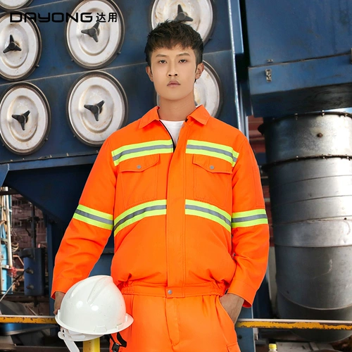 Светоотражающий охлаждающий вентилятор для работы, лонгслив, мужская куртка