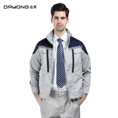 达用 Весна и осень рабочая одежда набор мужской мастерской мастерской техническое обслуживание автоза ремонта Фабрика Форма униформы длинный
