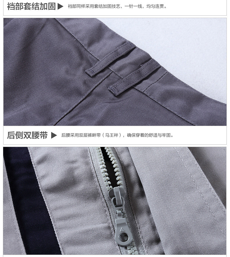 Vêtement de travail - Ref 1911747 Image 31