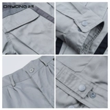 达用 Весна и осень рабочая одежда набор мужской мастерской мастерской техническое обслуживание автоза ремонта Фабрика Форма униформы длинный