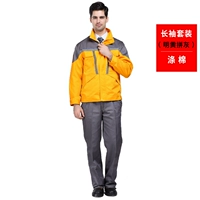 Лонгслив, комплект, поликоттон