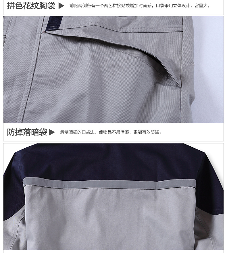 Vêtement de travail - Ref 1911747 Image 26