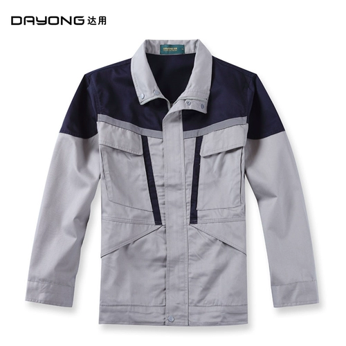达用 Весна и осень рабочая одежда набор мужской мастерской мастерской техническое обслуживание автоза ремонта Фабрика Форма униформы длинный