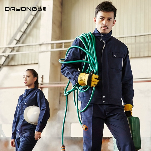 达用 Зимняя куртка для работы, зимний удерживающий тепло пуховик, увеличенная толщина