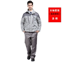 Лонгслив, комплект, поликоттон