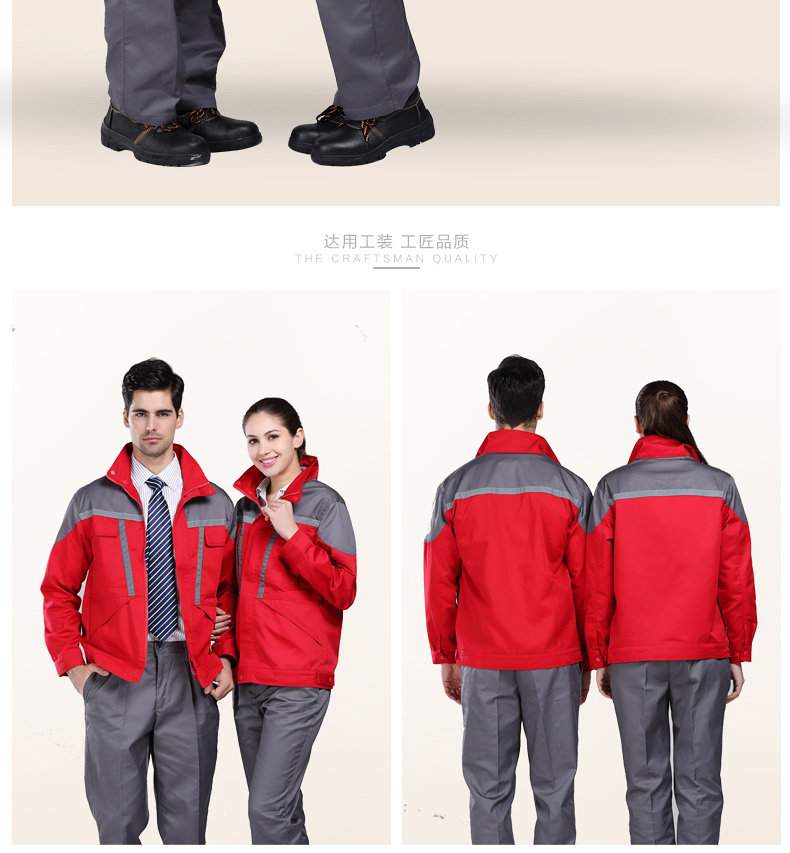 Vêtement de travail - Ref 1911747 Image 19