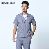 达用 Летний тонкий комбинезон для работы, короткий рукав, делается под заказ