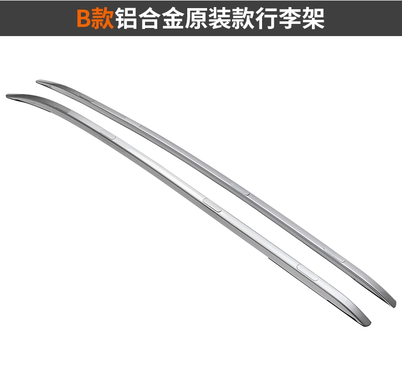 Honda XRV giá hành lý Binzhi khung nhôm đấm miễn phí original roof khung đặc biệt sửa đổi nhà máy phụ kiện ngoại thất giá nóc ô tô 7 chỗ
