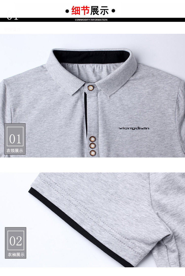 Mùa hè mới áo thun ngắn tay nam ve áo trẻ trung Slim Fit fat XL áo sơ mi nửa tay nửa người béo nhỏ. áo thun nam gucci
