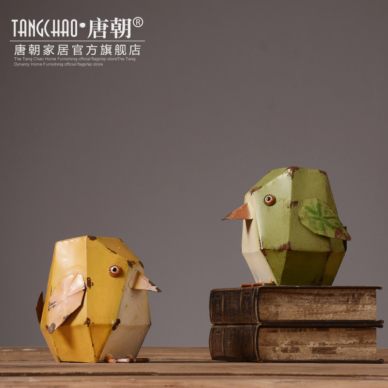 �Ƴ���ͷ��Ʒ�ڼ�5Q08F025