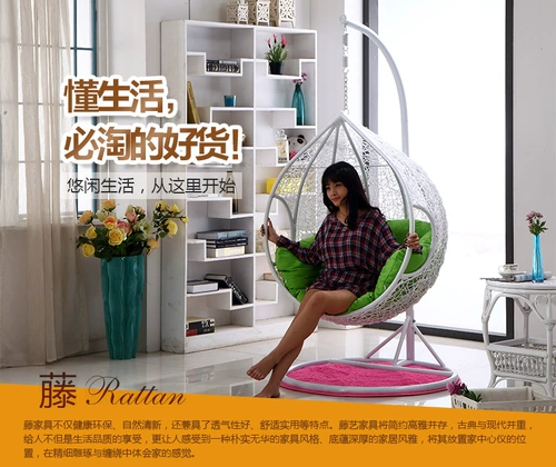 Дорожные качели для взрослых, качалка, подвесная корзина