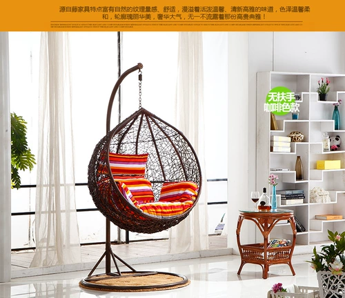 Дорожные качели для взрослых, качалка, подвесная корзина