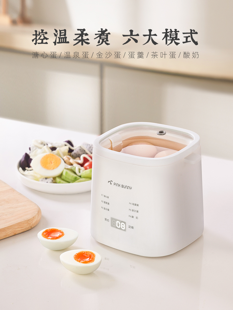 商品详情图