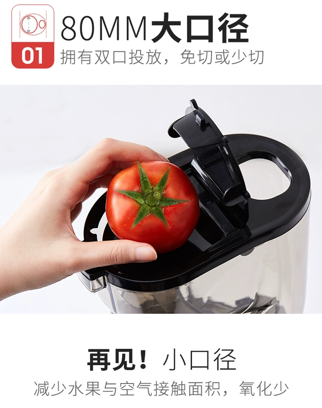 Máy ép trái cây thỏ Benny nhà đường kính lớn trái cây tự động tách rau quả ép trái cây đa chức năng
