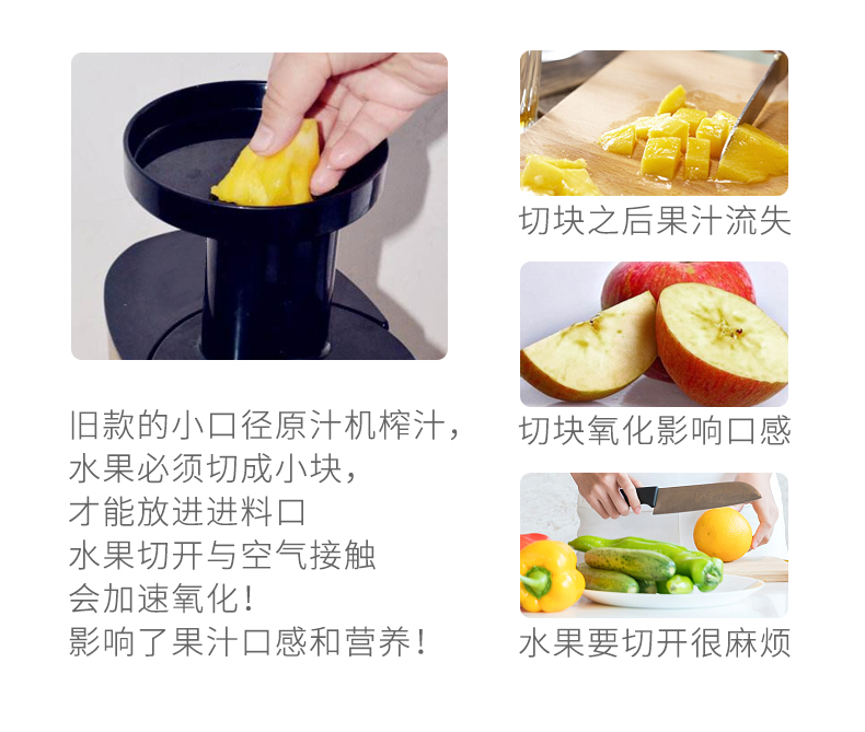 mua máy xay sinh tố Máy ép trái cây thỏ Benny nhà đường kính lớn trái cây tự động tách rau quả ép trái cây đa chức năng máy xay chuối