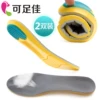 Товары от 白豆腐