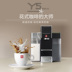 máy pha caphe Illy Y5 SỮA Máy pha cà phê tự động của Ý máy pha cà phê tại nhà 12 viên miễn phí máy pha cà phê espresso Máy pha cà phê