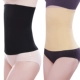 Đai nịt bụng corset girdle phần eo phụ nữ đai nịt bụng sau sinh định hình cơ thể đồ lót đốt cháy mỡ thon gọn tạo dáng cơ thể - Đai giảm béo