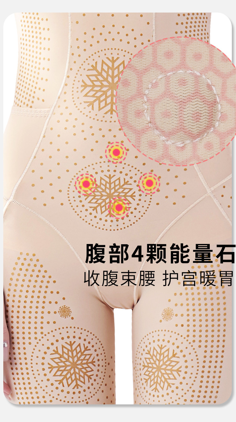 Нижнее белье, послеродовой тонкий утягивающий пояс на талию на все тело для похудения 