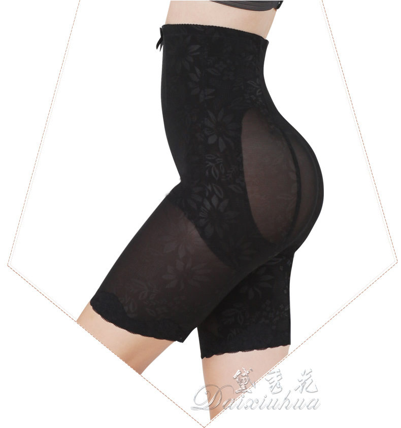 body amincissant sexy en nylon - Ref 669905 Image 15