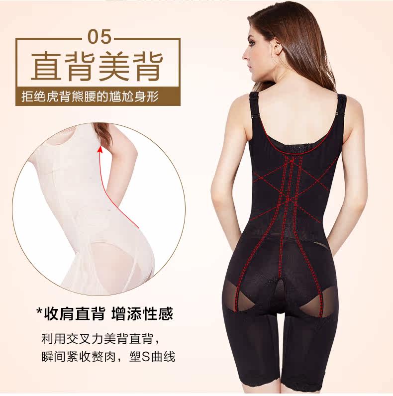 Sous-vêtement minceur luxueux en nylon - Ref 700847 Image 16