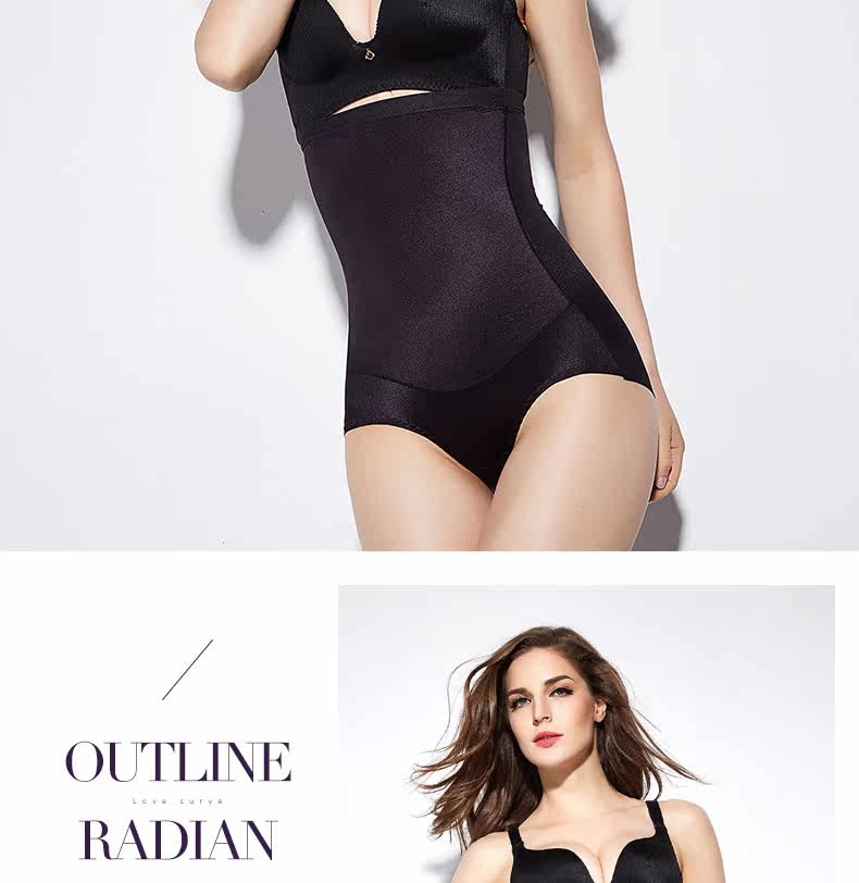 body amincissant luxueux en nylon - Ref 670661 Image 20