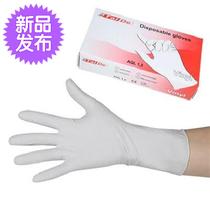Prefix gloves hand-fitting extended disposable plastic dishwashing kitchen housework laundry rubber leather latex waterproof