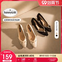 honeyGIRL sweet powder high heels women 2021 Autumn New Square head shoes thick heel Joker Pearl fairy shoes