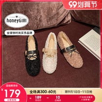 honeyGIRL fur shoes women wear thick bottom bag head Bean shoes women cotton clothes shoes a pedal cotton shoes Mary Jane