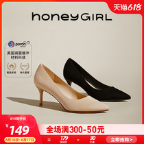 honeyGIRL × PORONN US shock absorbing buffer material high heel shoe fine heel black single shoe sheepskin cushion foot