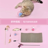 Игрушка, комплект, колокольчик, неваляшка, котенок, кот, полный комплект