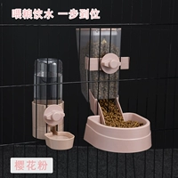 Порошок сакура, висящий водонагреватель интегрирован [комбинация более доступна]