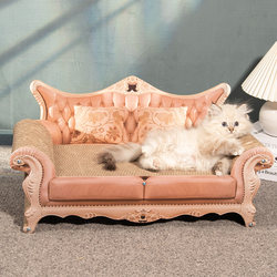 Cat Scratching Board, Cat Sofa, Cat Nest, Vertical Claw Grinder, Abrasion Resistant Crumb-Free Corrugated Paper Chaise Longue, Cat Toys and Supplies