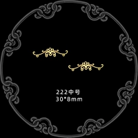 222 среднее золото 2 штуки