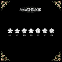 266 ~ 272 серебро 20 каждый (140)