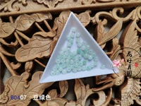 30 бобов зеленые