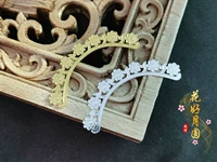 1 золотой скидка золота 1 → возьми 10, чтобы получить 5