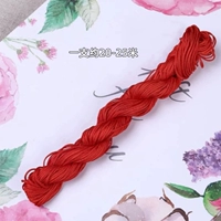 Одна из больших линий красного нефрита → делает 7 выстрелов и 10 волос